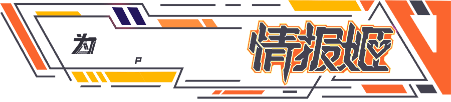 国家发布《关于防止未成年人沉迷网络游戏的通知》会对我们的生活产生什么影响？